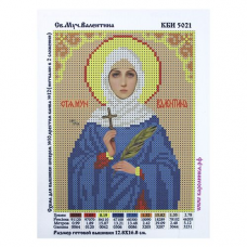 КБИ-5021 Канва с рисунком для бисера 'Валентина', А5